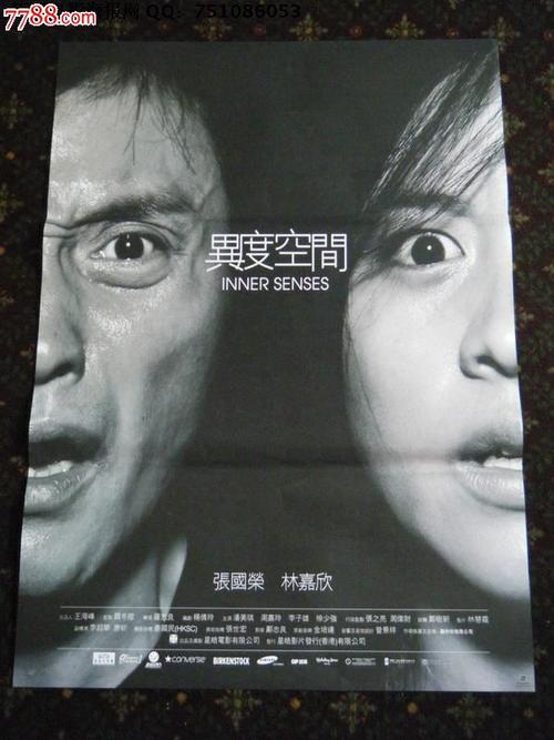 做个假韩国湖南大学文凭毕业证